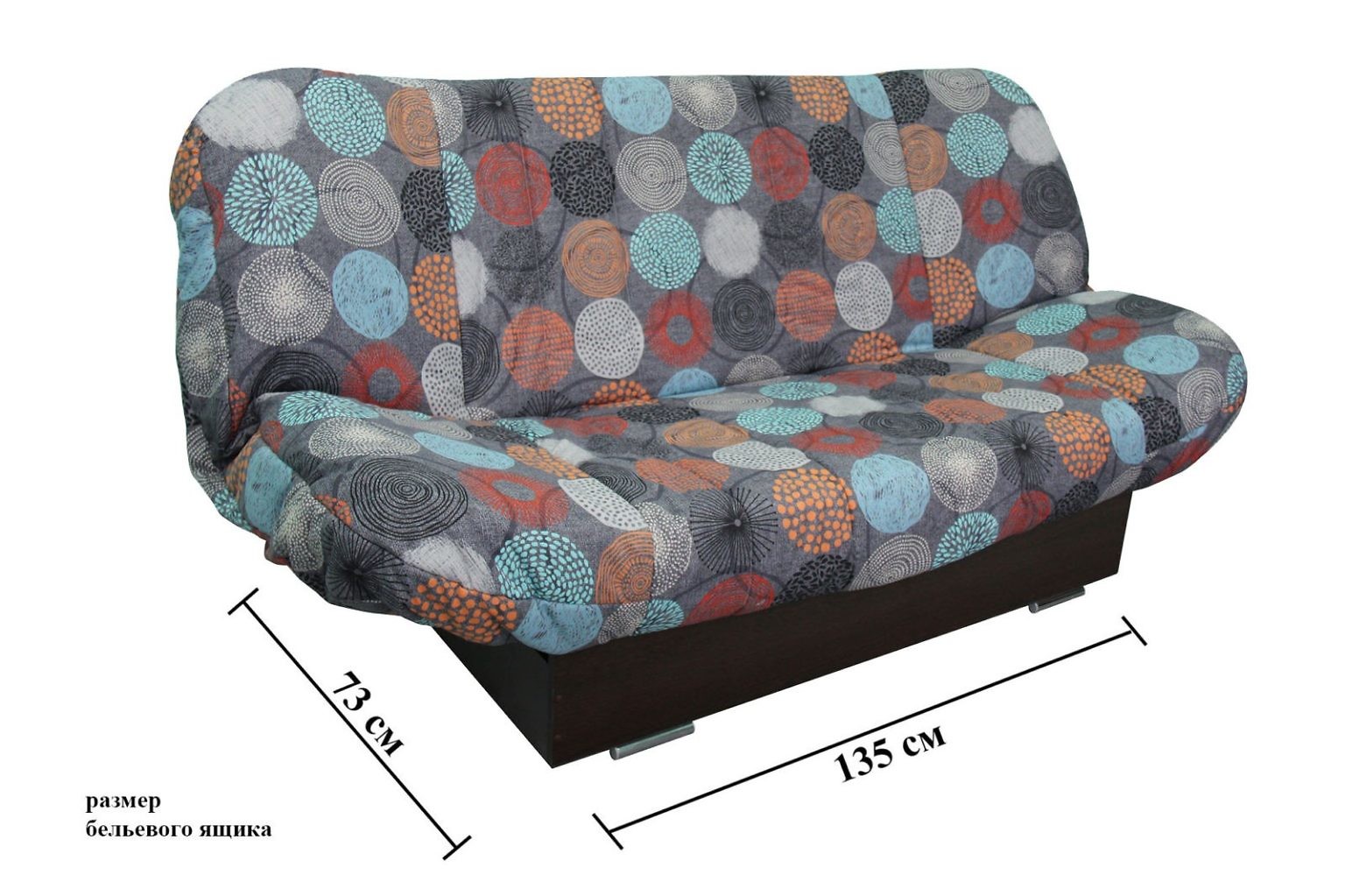 Мунтрейк диван модель 135