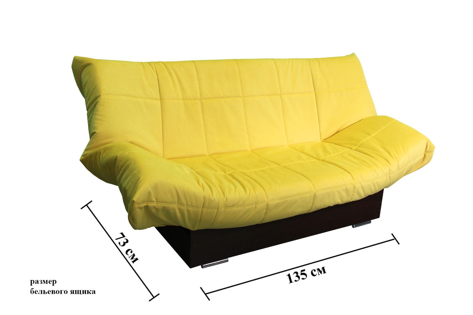 размеры клик кляк дивана в разложенном