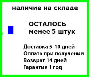 Чехол на диван икеа бединге своими руками