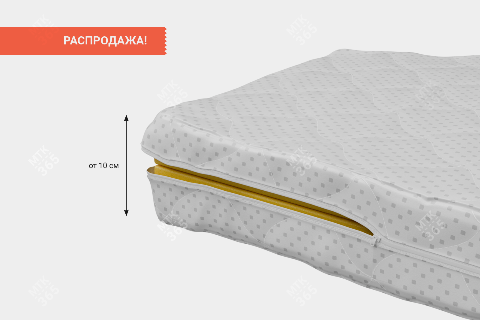 Матрас для дивана клик кляк XL эко — изображение 2