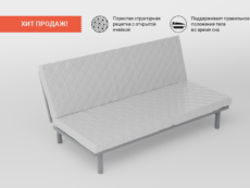 матрас для дивана бединге икеа